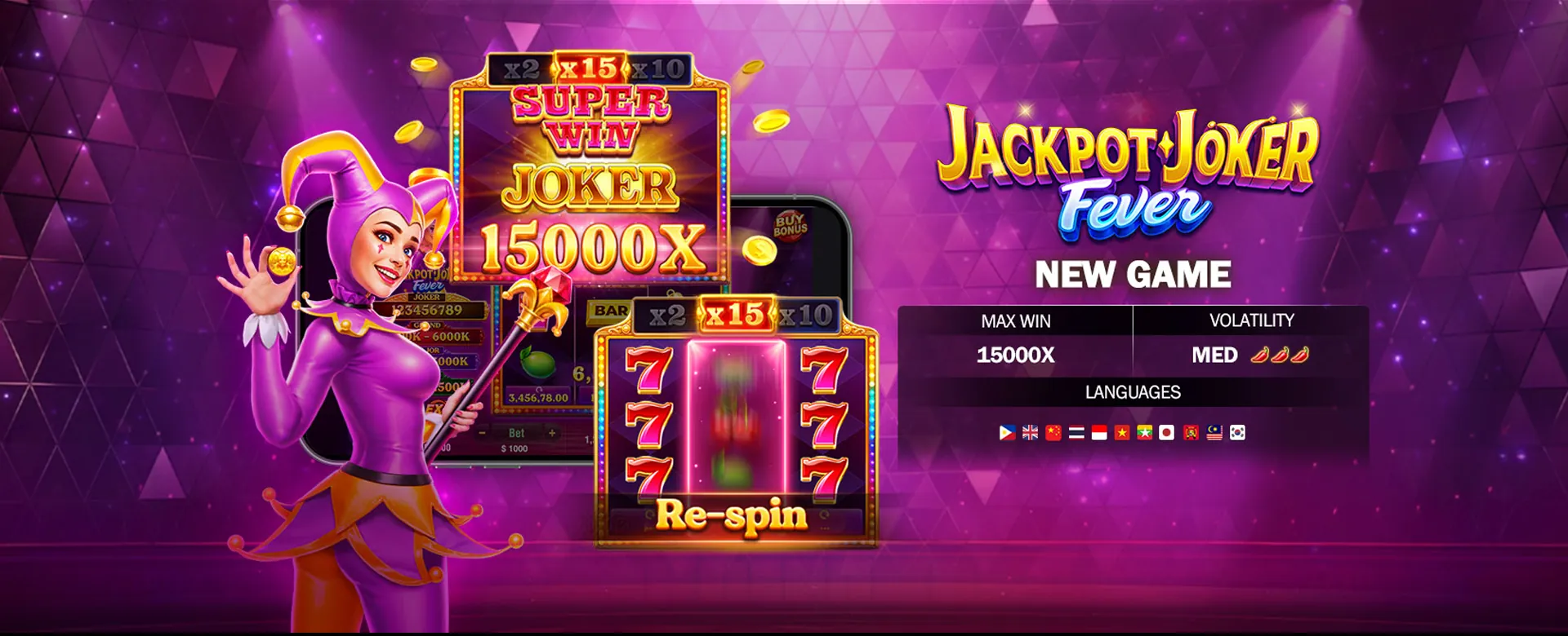 Kinggame Industry News Banner